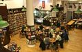Bookstore Cafe