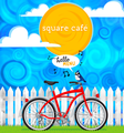 Square Cafe