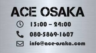 ACE OSAKAの写真