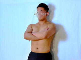 Menz Relaxation z-spaの写真