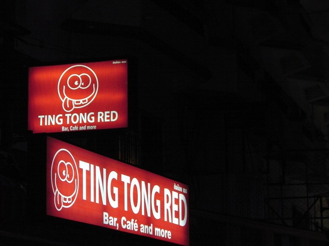 TINGTONG RED