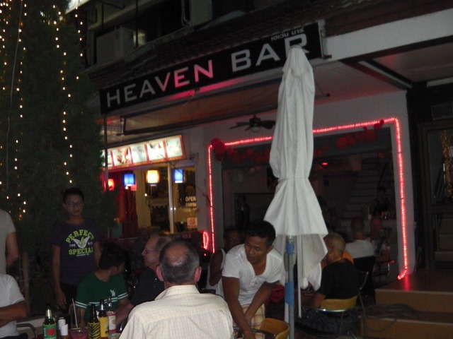 Heaven Bar