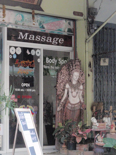 Dalha Massage