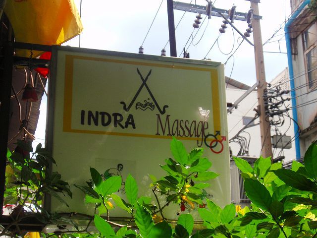 INDORA Massage