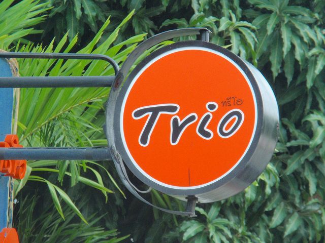 Trio Sauna