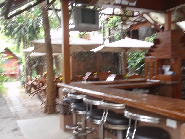 Garden Bar