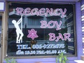 Regency Bar