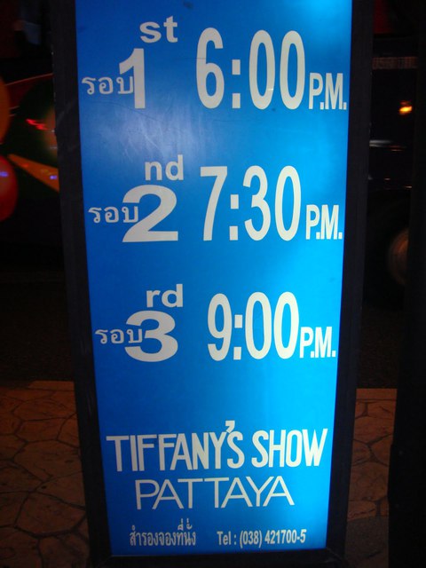 Tiffany's Show