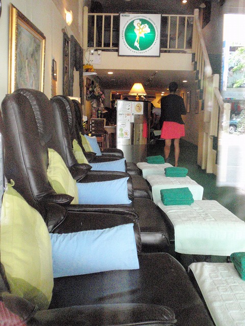 Silom Massage