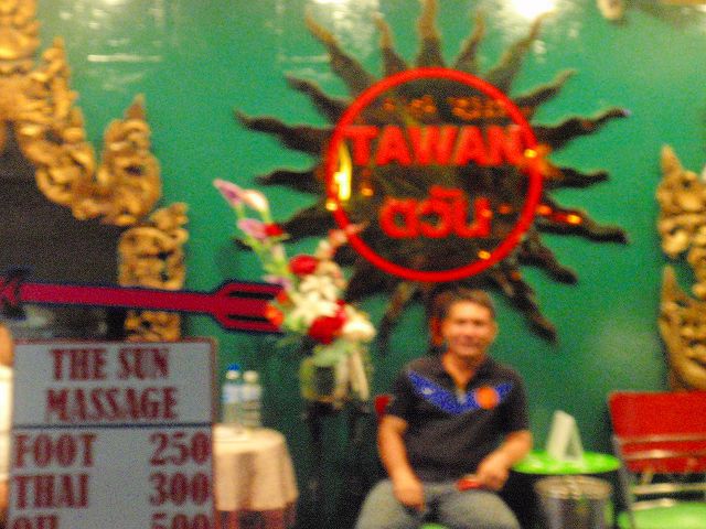 Tawan Club