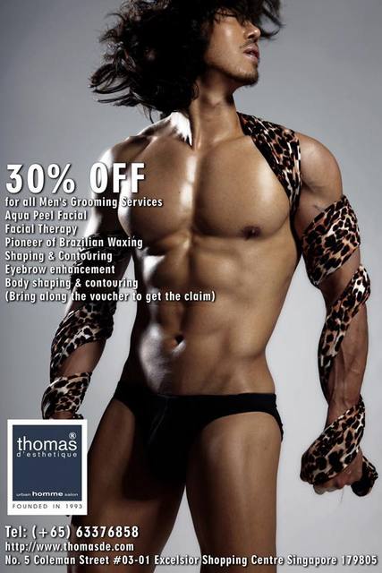 Thomas D’esthetique