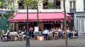 Les Marronniers