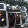 District Vidéo Lounge