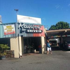 Rainbow Drive-In