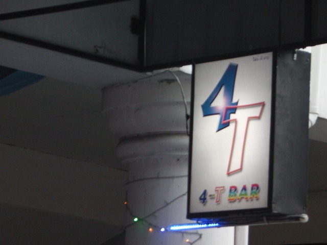 4 - T BAR