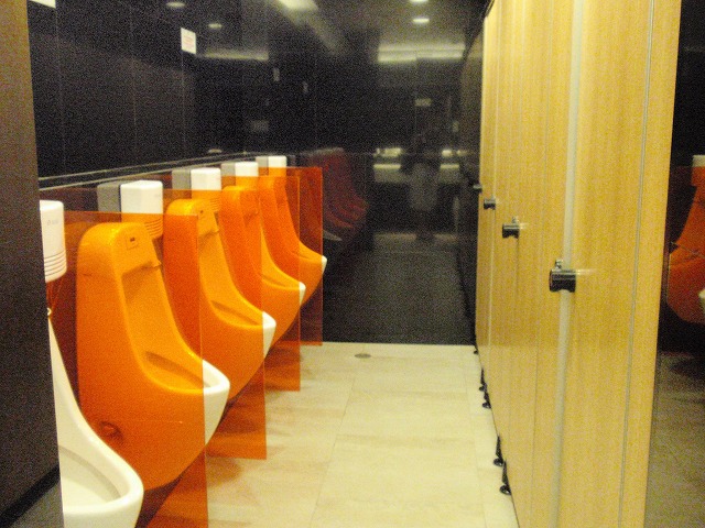 Discovery Center Restroom