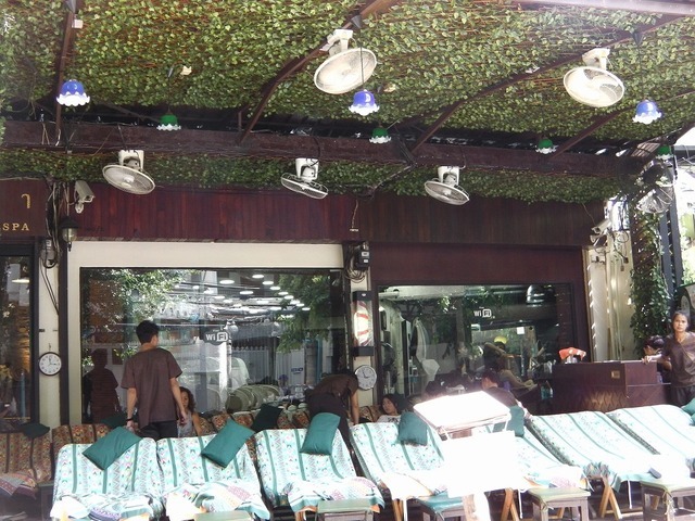 SHEWA SPA