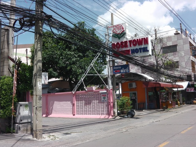 ROSE TOWN HOTEL