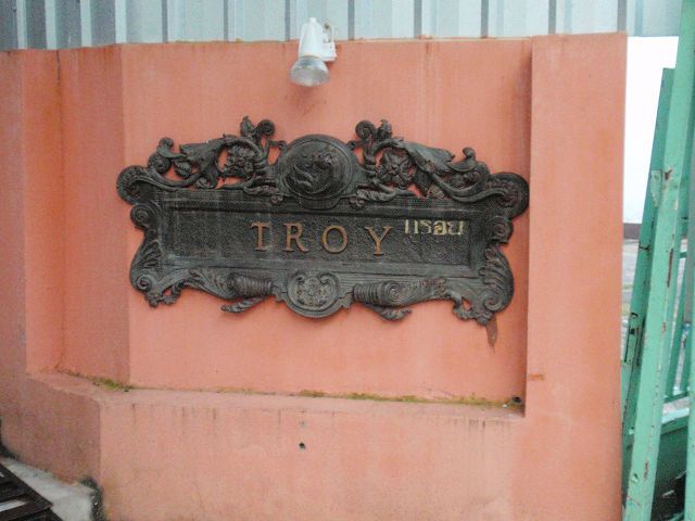 TROY Sauna