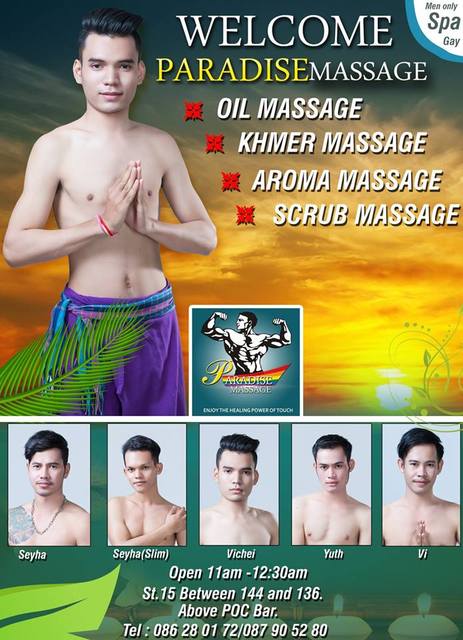 Paradise Massage