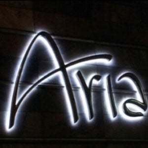 Aria