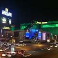 MGM Grand Hotel & Casino