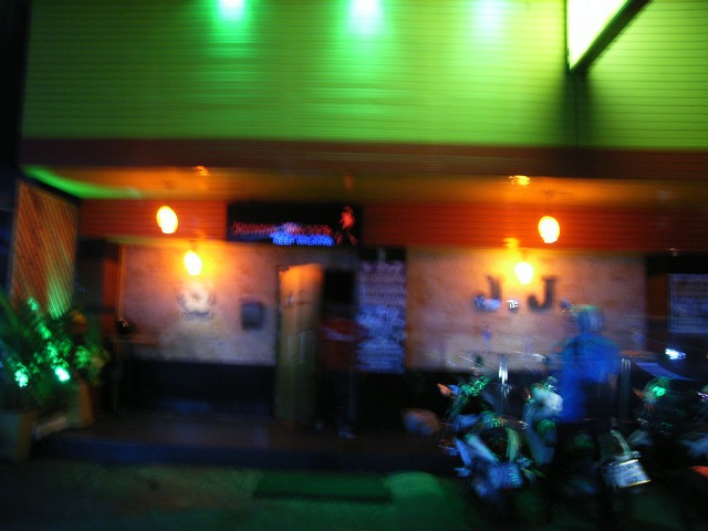 J.J. Karaoke Pub