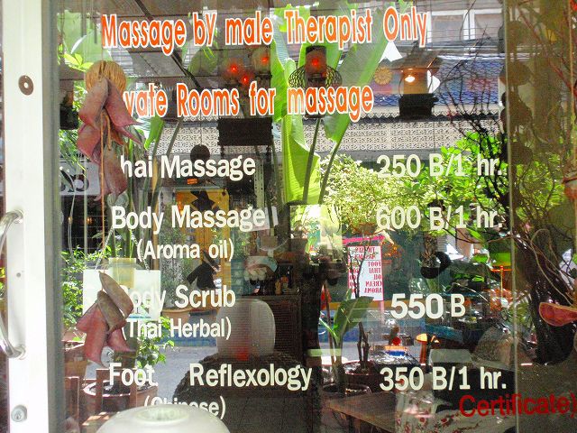 INDORA Massage