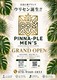 PINNA-PLE MEN'S HIROSHIMAのサムネイル