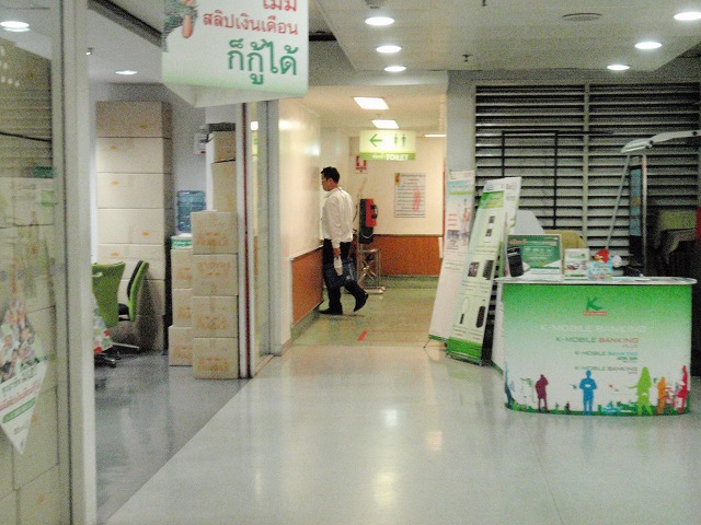 Big-C Saphan Khwai Restroom