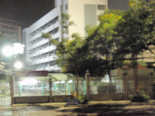 Ramkhamheng University