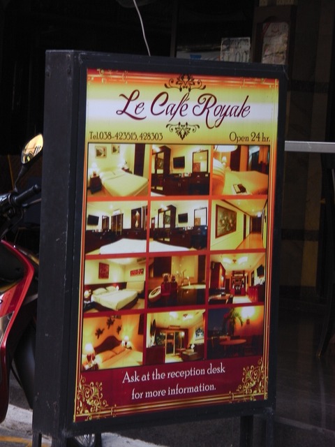Le Cafe Royale Hotel