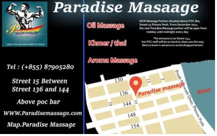 Paradise Massage