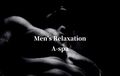 Menz Relaxaton A-SPA のサムネイル