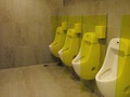 Discovery Center Restroom