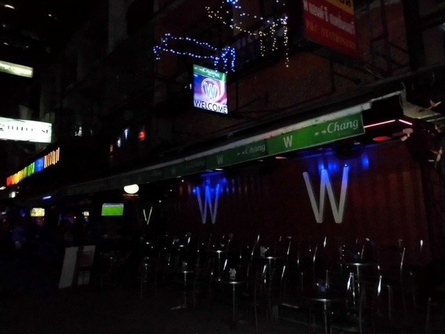 Welcome Bar