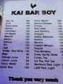 Kai Bar Boy