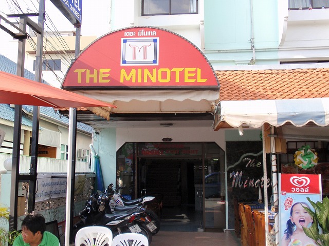 Minotel