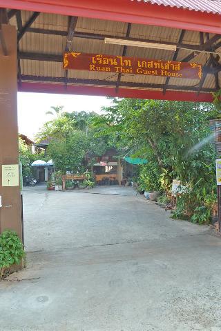 Ruan Thai Guesthouse