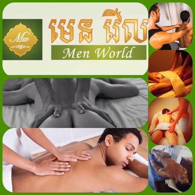 Men World Massage