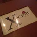 Xochitl