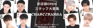 CHANCE難波の写真