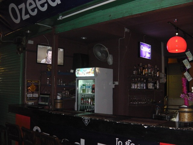 OZEED BAR