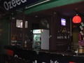 OZEED BAR