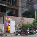 Tara Sauna