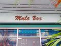 Male Box