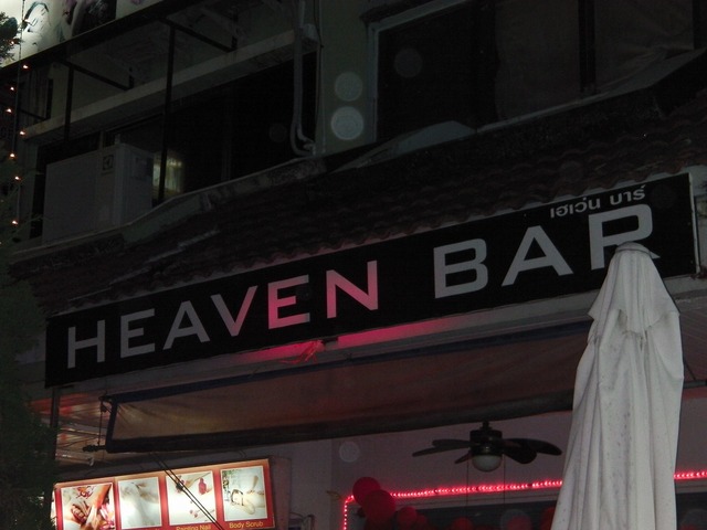 Heaven Bar