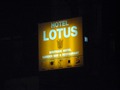 Lotus Hotel