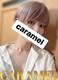 Caramel（カラメル）のサムネイル
