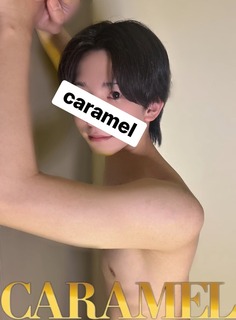 Caramel（カラメル）の写真